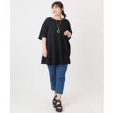 【大きいサイズ/接触冷感】カノコバックフレアチュニック | eur3 | 詳細画像18 