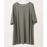 【大きいサイズ/接触冷感】カノコバックフレアチュニック | eur3 | 詳細画像4 