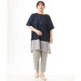 【大きいサイズ/接触冷感】バイカラーコンビチュニック | eur3 | 詳細画像11