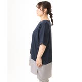 【大きいサイズ/接触冷感】バイカラーコンビチュニック | eur3 | 詳細画像3