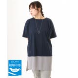 ネイビー | 【大きいサイズ/接触冷感】バイカラーコンビチュニック | eur3
