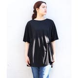 【大きいサイズ/接触冷感】カノコチュニック | eur3 | 詳細画像15