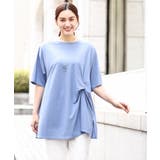 【大きいサイズ/接触冷感】カノコチュニック | eur3 | 詳細画像2