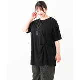 【大きいサイズ/接触冷感】カノコチュニック | eur3 | 詳細画像20