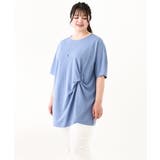 【大きいサイズ/接触冷感】カノコチュニック | eur3 | 詳細画像5