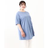 【大きいサイズ/接触冷感】カノコチュニック | eur3 | 詳細画像6