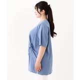 【大きいサイズ/接触冷感】カノコチュニック | eur3 | 詳細画像7