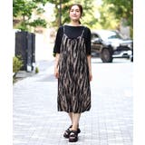 ダークグレー(93) | 【大きいサイズ】プリーツキャミワンピース | eur3