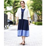 【大きいサイズ】バイカラーノースリーブワンピース | eur3 | 詳細画像5 