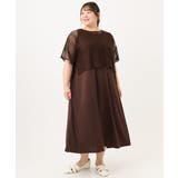 【大きいサイズ/接触冷感/UVカット】メッシュレイヤードワンピース | eur3 | 詳細画像15 
