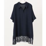 【大きいサイズ/接触冷感】ヘムレースブラウスチュニック | eur3 | 詳細画像13