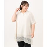 【大きいサイズ/接触冷感】ヘムレースブラウスチュニック | eur3 | 詳細画像18