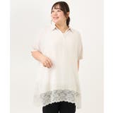 【大きいサイズ/接触冷感】ヘムレースブラウスチュニック | eur3 | 詳細画像19