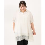 【大きいサイズ/接触冷感】ヘムレースブラウスチュニック | eur3 | 詳細画像20