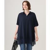【大きいサイズ/接触冷感】ヘムレースブラウスチュニック | eur3 | 詳細画像3
