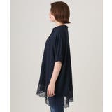 【大きいサイズ/接触冷感】ヘムレースブラウスチュニック | eur3 | 詳細画像4