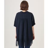 【大きいサイズ/接触冷感】ヘムレースブラウスチュニック | eur3 | 詳細画像5