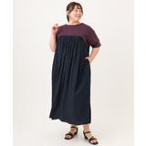 【大きいサイズ】ジャージーコンビドレス | eur3 | 詳細画像17
