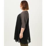 【大きいサイズ/セットアイテム】レースキャミソール×Tシャツセット | eur3 | 詳細画像15