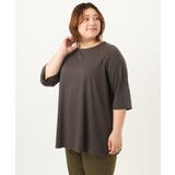 【大きいサイズ/セットアイテム】レースキャミソール×Tシャツセット | eur3 | 詳細画像24