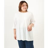 【大きいサイズ/セットアイテム】レースキャミソール×Tシャツセット | eur3 | 詳細画像9