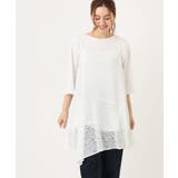 ホワイト(90) | 【大きいサイズ/セットアイテム】レースキャミソール×Tシャツセット | eur3