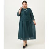 【大きいサイズ】スカラレースワンピース | eur3 | 詳細画像1 