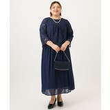 【大きいサイズ】スカラレースワンピース | eur3 | 詳細画像14 