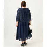 【大きいサイズ】スカラレースワンピース | eur3 | 詳細画像16 