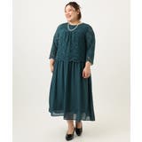 【大きいサイズ】スカラレースワンピース | eur3 | 詳細画像2 