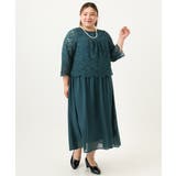 【大きいサイズ】スカラレースワンピース | eur3 | 詳細画像3 