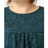 【大きいサイズ】スカラレースワンピース | eur3 | 詳細画像8 