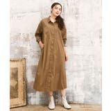モカ(84) | 【大きいサイズ】ロングシャツワンピース | eur3