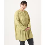 【大きいサイズ】サテンギャザーチュニック | eur3 | 詳細画像2 