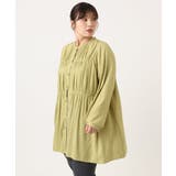 イエロー(25) | 【大きいサイズ】サテンギャザーチュニック | eur3