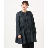 ネイビー(57) | 【大きいサイズ】サテンギャザーチュニック | eur3