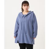 ブルー(55) | 【大きいサイズ】レースアップダンボールフーディー | eur3