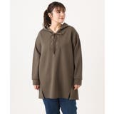 ブラウン(87) | 【大きいサイズ】レースアップダンボールフーディー | eur3