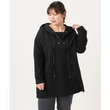 ブラック(94) | 【大きいサイズ】レースアップダンボールフーディー | eur3