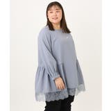 【大きいサイズ/洗える】裾レースティアードチュニック | eur3 | 詳細画像6