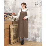 【大きいサイズ】フロントジップジャンパースカート | eur3 | 詳細画像1 