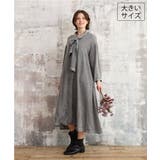 ブラック | 【大きいサイズ】ケミカルウォッシュデニムボウドレス | eur3