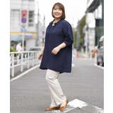 【大きいサイズ】フリルネックチュニック | eur3 | 詳細画像10