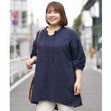 【大きいサイズ】フリルネックチュニック | eur3 | 詳細画像9