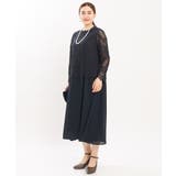 【大きいサイズ】レースセットアップ風ワンピース | eur3 | 詳細画像17 