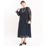 【大きいサイズ】レースセットアップ風ワンピース | eur3 | 詳細画像21 