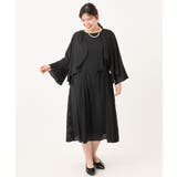 【大きいサイズ】サイドレースドレス | eur3 | 詳細画像29 