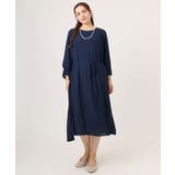 ネイビー(57) | 【大きいサイズ】サイドレースドレス | eur3