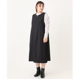 【大きいサイズ】サイドリブジャンパースカート | eur3 | 詳細画像16 