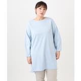 ライトブルー(50) | 【大きいサイズ】コクーンスリーブバックフレアトップス | eur3